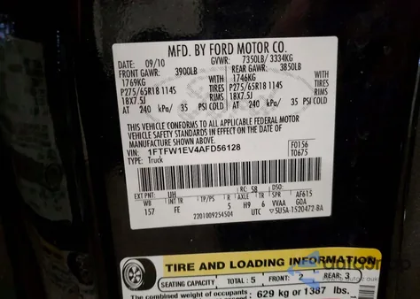 2010 Ford F150 Supercrew from USA, damaged, VIN 1FTFW1EV4AFD56128